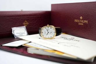 Thumbnail von Patek Philippe Ellipse d'Or Unpolished - Yellow Gold - Box+Papers - Original Hang Tag - 3978