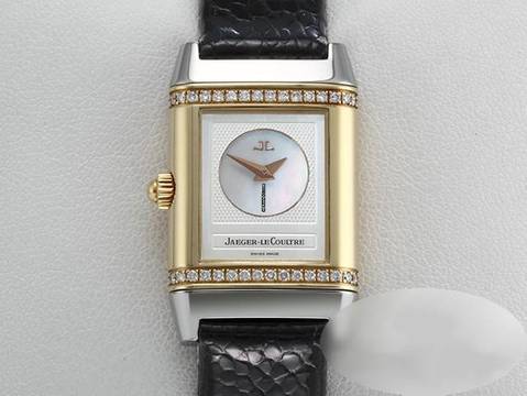  Jaeger-LeCoultre Reverso Duetto Lady Stahl Gelbgold 750 266.5.44 Diamanten Gold 