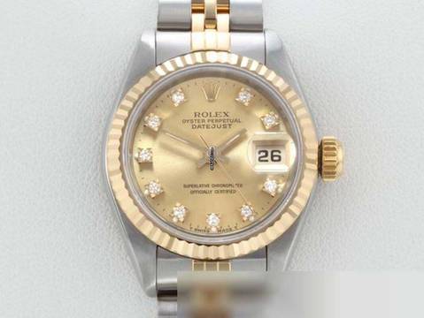 Rolex Lady-Datejust Edelstahl Gelbgold 750 Diamanten Automatik Gold Stahl Damen Stainless Steel 18kt Yellow Gold Jubilé-band Chronometer Oyster