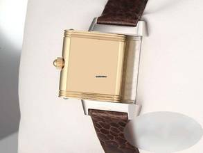 Thumbnail von Jaeger-LeCoultre Reverso Lady Paslanmaz Çelik Sarı Altın 750 265.5.47 Elmaslar Altın