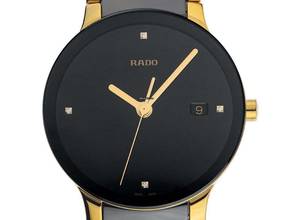 Thumbnail von Rado Centrix Diamonds Ref.01.073.0929.3.071 2026 Full Set Ungetragen Centrix Diamanten