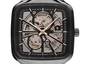 Thumbnail von Rado True Square Open Heart Ref.R27086162 2026 Full Set Ungetragen True Square Open Heart