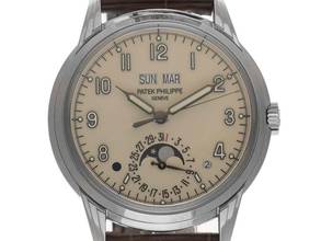 Thumbnail von Patek Philippe Perpetual Calendar Grande Complications Ewiger Kalender Ref.5320G-001 2020 Full Set Grande Complications Ewiger Kalender 18kt Weißgold Leder Faltschließe