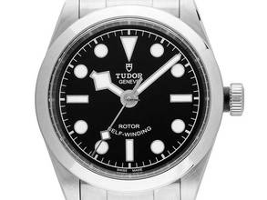 Thumbnail von Tudor Black Bay 41 Ref.79540 2017 Full Set LC EU sehr gut Vintage Black Bay