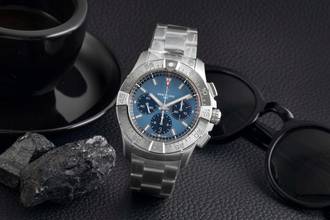 Thumbnail von Breitling Avenger B01 Kronograf 44 Paslanmaz Çelik Ref. AB0147101C1A1