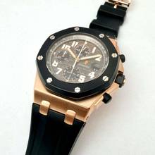 Thumbnail von Audemars Piguet Royal Oak Offshore Kronograf Rose Altını