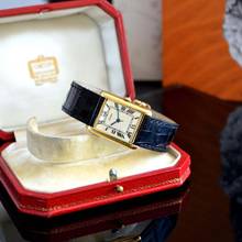 Thumbnail von Cartier Tank Louis Cartier London Tank Louis Cartier Groß extra-flach Elfenbein-Zifferblatt Gelbgold 18KT sehr selten
