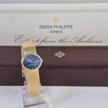 Thumbnail von Patek Philippe Ellipse d'Or Altın Elips Kadın Tiffany Sürümü Tam Altın Kurmalı Tam