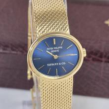Thumbnail von Patek Philippe Ellipse d'Or Altın Elips Kadın Tiffany Sürümü Tam Altın Kurmalı Tam