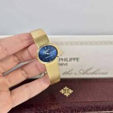 Thumbnail von Patek Philippe Ellipse d'Or Altın Elips Kadın Tiffany Sürümü Tam Altın Kurmalı Tam