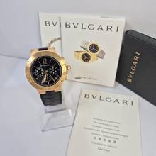 Thumbnail von Bulgari Diagono Chronograph Rose Altın 41mm Otomatik Tam