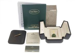 Thumbnail von Ebel 1911 Ref.8136901 1991 Full Set sehr gut Vintage 1911 ewiger Kalender Chronograph 18kt Gelbgold 199g