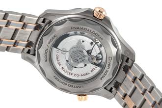 Thumbnail von Omega Seamaster Diver 300 M Co-Axial Titan / Tantal / Gold 210.60.42.20.99.001