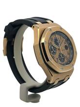 Thumbnail von Audemars Piguet Royal Oak Offshore Kronograf Tam Set + 2. Kayış