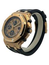 Thumbnail von Audemars Piguet Royal Oak Offshore Kronograf Tam Set + 2. Kayış
