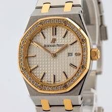 Thumbnail von Audemars Piguet Royal Oak Tam Set 2020