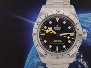 Thumbnail von Tudor Black Bay Pro Gmt 39mm Full Set New