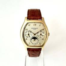Thumbnail von Patek Philippe Perpetual Calendar 5040J