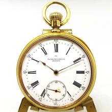 Thumbnail von Patek Philippe Taschenuhr Gold Pocket Watch