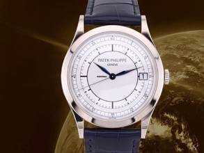 Thumbnail von Patek Philippe Calatrava White Gold 38mm Like New Full Set