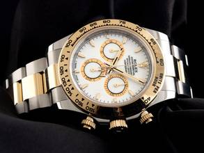 Thumbnail von Rolex Daytona Ref.126503 2026 Full Set Ungetragen verklebt Daytona