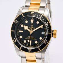 Thumbnail von Tudor Black Bay S&G Heritage 41 – 79733N – like NEW – 12/2021 Full Set