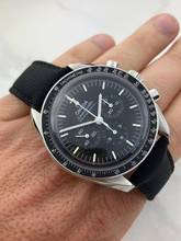 Thumbnail von Omega Speedmaster Professional Moonwatch Box/Papiere aus 02-2025