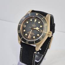 Thumbnail von Tudor Black Bay Bronz Gri Slate Dial 43mm Otomatik Tam