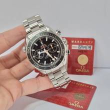 Thumbnail von Omega Seamaster Planet Ocean Chronograph Seramik 45mm Otomatik Tam