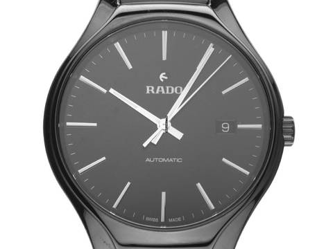 Rado True Automatic Ref.R27056152 2026 Full Set Ungetragen True Round Automatic
