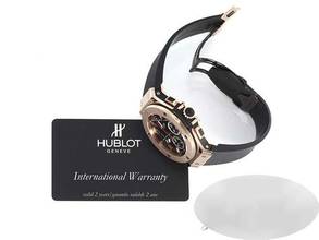 Thumbnail von Hublot Big Bang 44 mm Chronograph 301.px.130.rx Rosegold 750 2010 Herren 18kt Rose Gold
