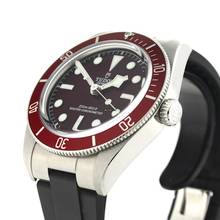 Thumbnail von Tudor Black Bay Fifty-Eight Komplettset