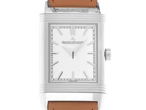 Thumbnail von Jaeger-LeCoultre Reverso Tribute Monoface Ref.Q7168420 2026 Full Set Ungetragen Reverso Tribute Monoface Faltschließe Handaufzug