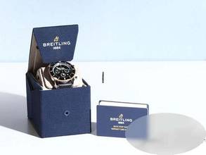 Thumbnail von Breitling Superocean Heritage Chronograph B01 Chronograph 44 Limited Edition 2022 Ub0162 Edelstahl Rosegold Automatik Steel 18kt Rose Gold