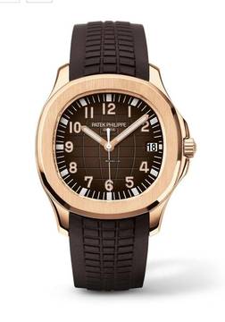 Patek Philippe Aquanaut Roségold 5167R - New - Fullset 2020
