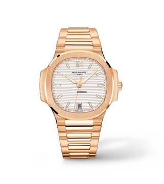Patek Philippe Nautilus Lady Nautilus Roségold 7118/1R-001 - New - Fullset 2020