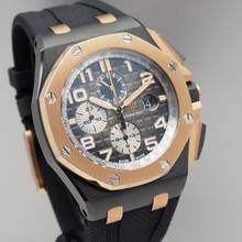 Thumbnail von Audemars Piguet Royal Oak Offshore Chronograph Rosegold/Ceramic Chronograph Box+Papiere+Service