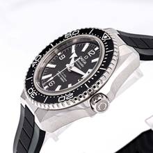 Thumbnail von Omega Seamaster Planet Ocean 600m Black – 217.30.42.21.01.001 – NEW & Unworn – 05/2026 Full Set