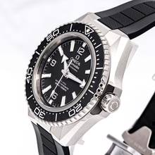 Thumbnail von Omega Seamaster Planet Ocean 600m Black – 217.30.42.21.01.001 – NEW & Unworn – 05/2026 Full Set