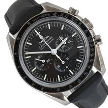 Thumbnail von Omega Speedmaster Professional Moonwatch Full Set like NEW