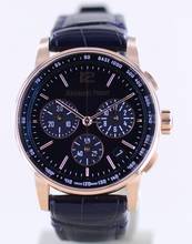 Thumbnail von Audemars Piguet Code 11.59 Chronograph Violet Dial 18K Roségold Automatic Glasboden B+P