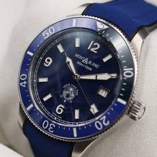 Thumbnail von Montblanc Iced Sea Automatic Date NEW FULL SET