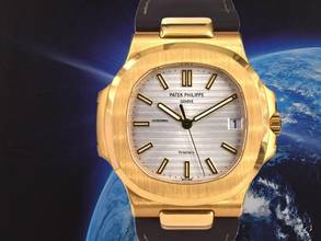Thumbnail von Patek Philippe Nautilus Super Rare Tiffany Geneva Seal Full Set Like New