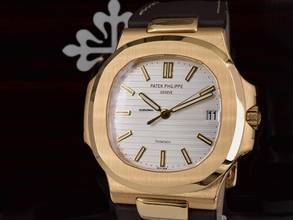 Thumbnail von Patek Philippe Nautilus Super Rare Tiffany Geneva Seal Full Set Like New