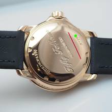 Thumbnail von Blancpain Fifty Fathoms 5015-3630 Roségold 18k/750 Box+Papiere