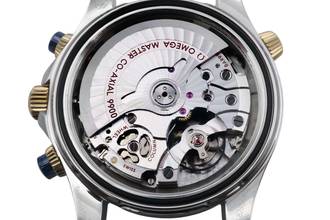 Thumbnail von Omega Seamaster Diver 300 M Çelik/Altın Otomatik 210.20.44.51.03.001