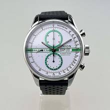 Thumbnail von Union Glashütte Viro Chronograph Edition Silvretta Classic 2022 Viro Chronograph limited Edition 200 Stück weltweit neu Full Set inkl. original UG Bandwechseltool und Stahlarmband