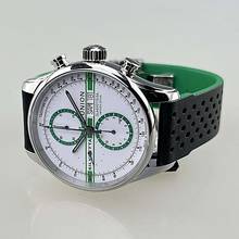 Thumbnail von Union Glashütte Viro Chronograph Edition Silvretta Classic 2022 Viro Chronograph limited Edition 200 Stück weltweit neu Full Set inkl. original UG Bandwechseltool und Stahlarmband