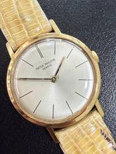 Thumbnail von Patek Philippe Calatrava Ladies Calatrava 18K Yellow Gold