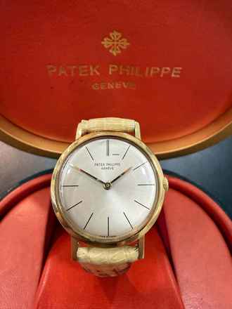  Patek Philippe Calatrava Ladies Calatrava 18K Yellow Gold 